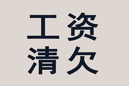信用卡欠款8万因病难偿，有何便捷解决方案？